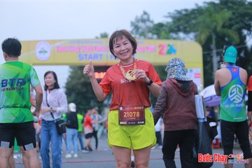 BƯỚC CHẠY CHÀO XUÂN THÀNH PHỐ QUẢNG NGÃI 2024 - Ảnh #1221289