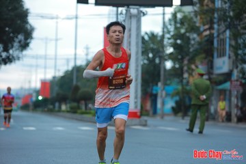 BƯỚC CHẠY CHÀO XUÂN THÀNH PHỐ QUẢNG NGÃI 2024 - Ảnh #1237101