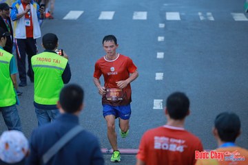 BƯỚC CHẠY CHÀO XUÂN THÀNH PHỐ QUẢNG NGÃI 2024 - Ảnh #1251380