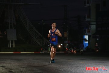BƯỚC CHẠY CHÀO XUÂN THÀNH PHỐ QUẢNG NGÃI 2024 - Ảnh #1229963