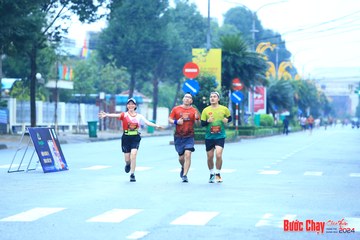 BƯỚC CHẠY CHÀO XUÂN THÀNH PHỐ QUẢNG NGÃI 2024 - Ảnh #1232397