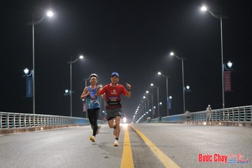 BƯỚC CHẠY CHÀO XUÂN THÀNH PHỐ QUẢNG NGÃI 2024 - Ảnh #1252652