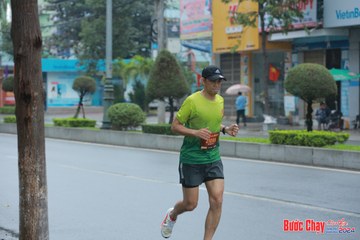 BƯỚC CHẠY CHÀO XUÂN THÀNH PHỐ QUẢNG NGÃI 2024 - Ảnh #1237290