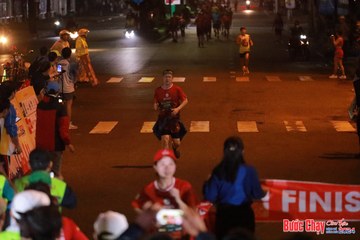BƯỚC CHẠY CHÀO XUÂN THÀNH PHỐ QUẢNG NGÃI 2024 - Ảnh #1246604