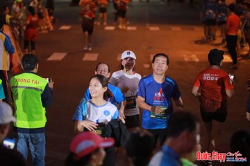 BƯỚC CHẠY CHÀO XUÂN THÀNH PHỐ QUẢNG NGÃI 2024 - Ảnh #1249210