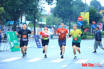 BƯỚC CHẠY CHÀO XUÂN THÀNH PHỐ QUẢNG NGÃI 2024 - Ảnh #1232405