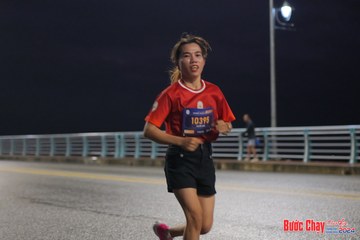BƯỚC CHẠY CHÀO XUÂN THÀNH PHỐ QUẢNG NGÃI 2024 - Ảnh #1255111