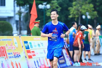 BƯỚC CHẠY CHÀO XUÂN THÀNH PHỐ QUẢNG NGÃI 2024 - Ảnh #1231597