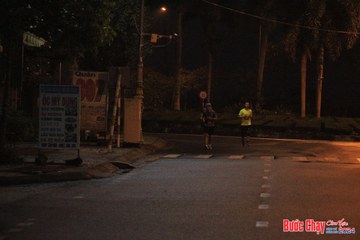 BƯỚC CHẠY CHÀO XUÂN THÀNH PHỐ QUẢNG NGÃI 2024 - Ảnh #1222111