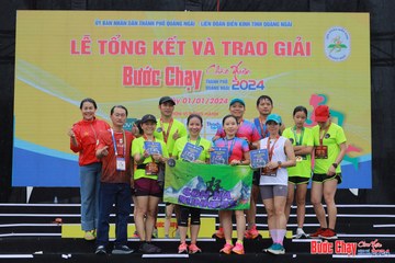 BƯỚC CHẠY CHÀO XUÂN THÀNH PHỐ QUẢNG NGÃI 2024 - Ảnh #1232968
