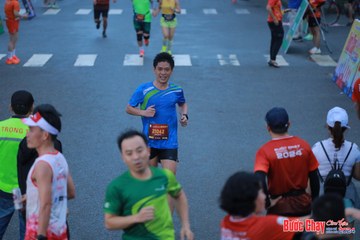 BƯỚC CHẠY CHÀO XUÂN THÀNH PHỐ QUẢNG NGÃI 2024 - Ảnh #1251445