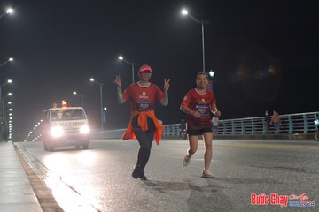 BƯỚC CHẠY CHÀO XUÂN THÀNH PHỐ QUẢNG NGÃI 2024 - Ảnh #1255032
