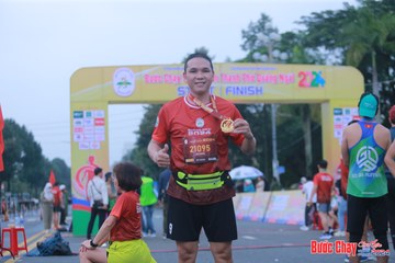 BƯỚC CHẠY CHÀO XUÂN THÀNH PHỐ QUẢNG NGÃI 2024 - Ảnh #1221401
