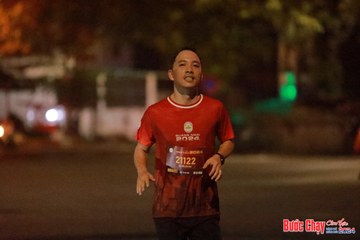 BƯỚC CHẠY CHÀO XUÂN THÀNH PHỐ QUẢNG NGÃI 2024 - Ảnh #1236623