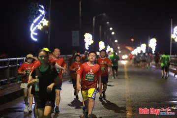 BƯỚC CHẠY CHÀO XUÂN THÀNH PHỐ QUẢNG NGÃI 2024 - Ảnh #1233313