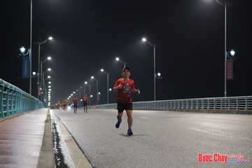 BƯỚC CHẠY CHÀO XUÂN THÀNH PHỐ QUẢNG NGÃI 2024 - Ảnh #1253440