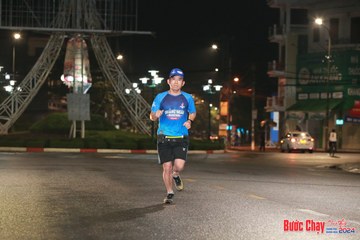 BƯỚC CHẠY CHÀO XUÂN THÀNH PHỐ QUẢNG NGÃI 2024 - Ảnh #1229185