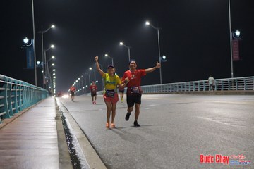 BƯỚC CHẠY CHÀO XUÂN THÀNH PHỐ QUẢNG NGÃI 2024 - Ảnh #1253654