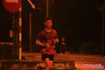 BƯỚC CHẠY CHÀO XUÂN THÀNH PHỐ QUẢNG NGÃI 2024 - Ảnh #1219625