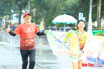 BƯỚC CHẠY CHÀO XUÂN THÀNH PHỐ QUẢNG NGÃI 2024 - Ảnh #1238465