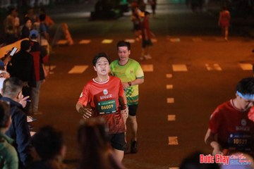 BƯỚC CHẠY CHÀO XUÂN THÀNH PHỐ QUẢNG NGÃI 2024 - Ảnh #1243643