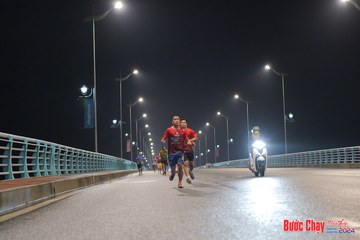 BƯỚC CHẠY CHÀO XUÂN THÀNH PHỐ QUẢNG NGÃI 2024 - Ảnh #1253201