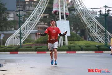 BƯỚC CHẠY CHÀO XUÂN THÀNH PHỐ QUẢNG NGÃI 2024 - Ảnh #1230501