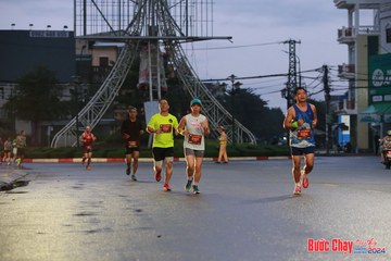BƯỚC CHẠY CHÀO XUÂN THÀNH PHỐ QUẢNG NGÃI 2024 - Ảnh #1230251
