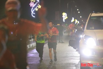 BƯỚC CHẠY CHÀO XUÂN THÀNH PHỐ QUẢNG NGÃI 2024 - Ảnh #1233328