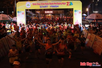 BƯỚC CHẠY CHÀO XUÂN THÀNH PHỐ QUẢNG NGÃI 2024 - Ảnh #1213006
