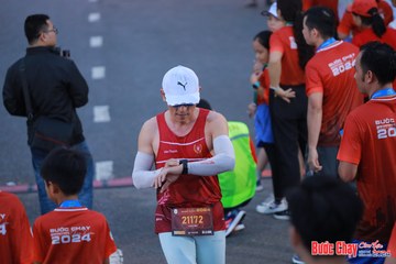BƯỚC CHẠY CHÀO XUÂN THÀNH PHỐ QUẢNG NGÃI 2024 - Ảnh #1250845