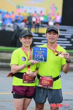 BƯỚC CHẠY CHÀO XUÂN THÀNH PHỐ QUẢNG NGÃI 2024 - Ảnh #1231502