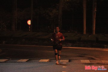 BƯỚC CHẠY CHÀO XUÂN THÀNH PHỐ QUẢNG NGÃI 2024 - Ảnh #1220666