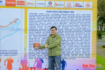 BƯỚC CHẠY CHÀO XUÂN THÀNH PHỐ QUẢNG NGÃI 2024 - Ảnh #1195010