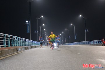 BƯỚC CHẠY CHÀO XUÂN THÀNH PHỐ QUẢNG NGÃI 2024 - Ảnh #1253220