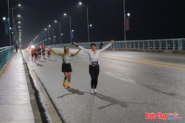 BƯỚC CHẠY CHÀO XUÂN THÀNH PHỐ QUẢNG NGÃI 2024 - Ảnh #1254389