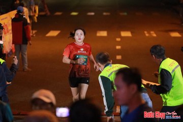 BƯỚC CHẠY CHÀO XUÂN THÀNH PHỐ QUẢNG NGÃI 2024 - Ảnh #1242235