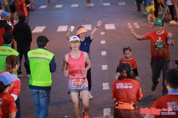 BƯỚC CHẠY CHÀO XUÂN THÀNH PHỐ QUẢNG NGÃI 2024 - Ảnh #1250107
