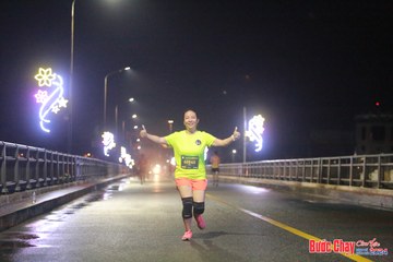 BƯỚC CHẠY CHÀO XUÂN THÀNH PHỐ QUẢNG NGÃI 2024 - Ảnh #1220243