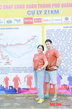 BƯỚC CHẠY CHÀO XUÂN THÀNH PHỐ QUẢNG NGÃI 2024 - Ảnh #1198652