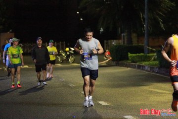 BƯỚC CHẠY CHÀO XUÂN THÀNH PHỐ QUẢNG NGÃI 2024 - Ảnh #1224941