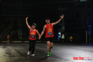 BƯỚC CHẠY CHÀO XUÂN THÀNH PHỐ QUẢNG NGÃI 2024 - Ảnh #1229597