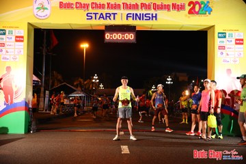 BƯỚC CHẠY CHÀO XUÂN THÀNH PHỐ QUẢNG NGÃI 2024 - Ảnh #1212646