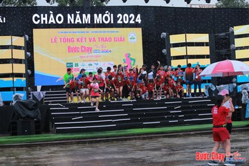BƯỚC CHẠY CHÀO XUÂN THÀNH PHỐ QUẢNG NGÃI 2024 - Ảnh #1231681