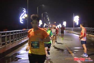 BƯỚC CHẠY CHÀO XUÂN THÀNH PHỐ QUẢNG NGÃI 2024 - Ảnh #1231420