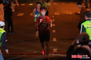 BƯỚC CHẠY CHÀO XUÂN THÀNH PHỐ QUẢNG NGÃI 2024 - Ảnh #1243193