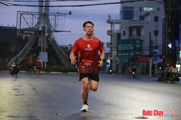 BƯỚC CHẠY CHÀO XUÂN THÀNH PHỐ QUẢNG NGÃI 2024 - Ảnh #1230210