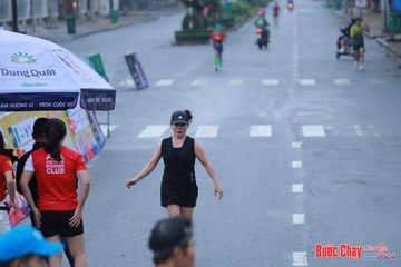BƯỚC CHẠY CHÀO XUÂN THÀNH PHỐ QUẢNG NGÃI 2024 - Ảnh #1252343