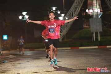 BƯỚC CHẠY CHÀO XUÂN THÀNH PHỐ QUẢNG NGÃI 2024 - Ảnh #1229081