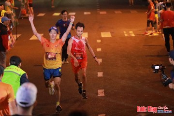 BƯỚC CHẠY CHÀO XUÂN THÀNH PHỐ QUẢNG NGÃI 2024 - Ảnh #1249052